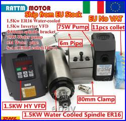 1500W ER16 220V Water Cooled Spindle Motor VFD 1.5KW CNC Kit Clamp Pump 6m Tubes