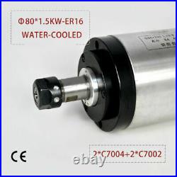 1.5KW Water Cooled Spindle Motor+Inverter ER16 220V 24000 RPM CNC Kit