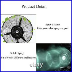 220V 55W Outdoor Water Spray Cooling Misting Fan System Transformation Part Kit