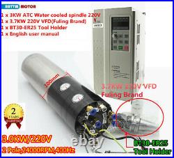3KW 220V BT30 ATC Water Spindle Motor+3.7KW Inverter+Tool Holder CNC Milling Kit
