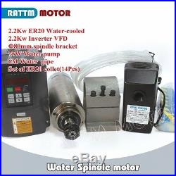 DE2.2KW ER20 220V CNC Water Cooled Spindle Motor+VFD Inverter+Clamp+Collet Kit