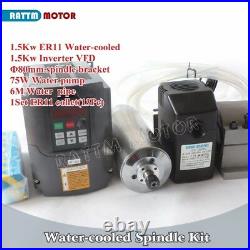 EU1.5KW Water Cooled Spindle Kit 1500W ER11 80mm & 1.5KW HY VFD for CNC