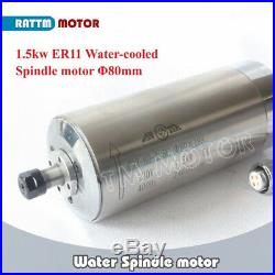 EU 1.5KW ER11 Water Cooled Spindle Motor&VFD CNC Kit&80mm Clamp&Pump&13x Collet