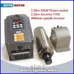 EU? 2.2KW Water Cooled 220V 80mm Spindle Motor &HY Inverter VFD&Clamp CNC Kit