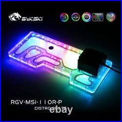 RGV-MSI-110R-P Distro Plate Waterway Board Water Cooling Kit For MSI 110R PC US