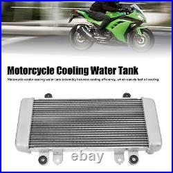 (Silver) Motorcycle Kit Aluminum Motorcycle Cooling Water Tank Easy To