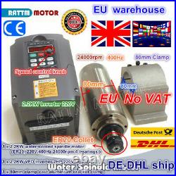 UK&EU2.2KW Water Cooled 220V 80mm Spindle Motor &HY Inverter VFD&Clamp CNC Kit